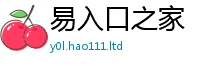 2025新资料免费大全经2025新澳门天天精准大全谜语